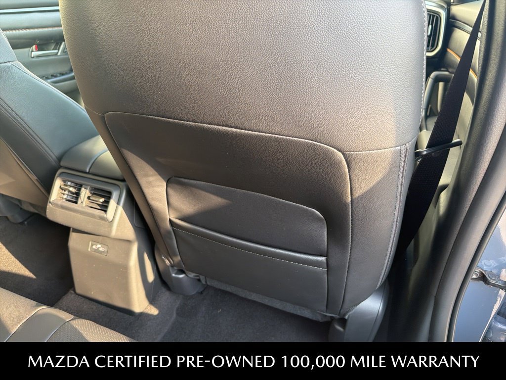 2026 Mazda CX-50 Premium - Photo 12