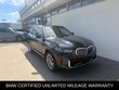  BMW X5 PHEV