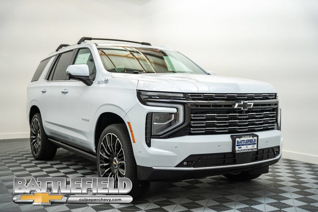  Chevrolet Tahoe
