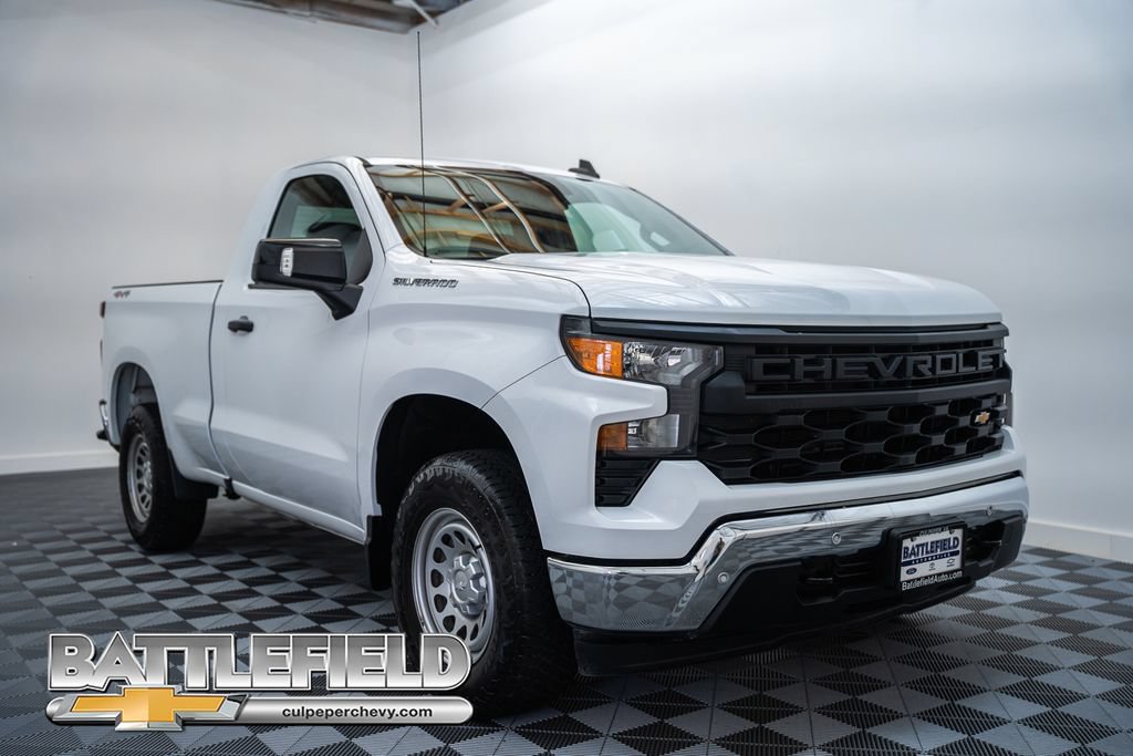 2024 Chevrolet Silverado 1500