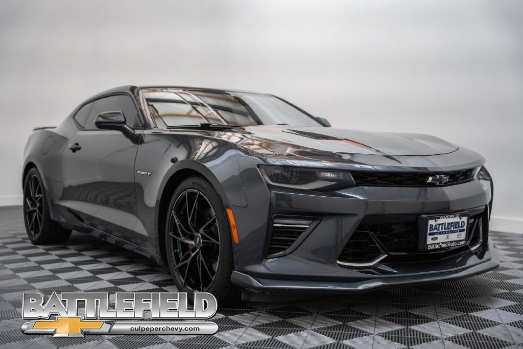 2017 Chevrolet Camaro