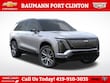  CADILLAC VISTIQ