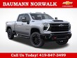  Chevrolet Silverado 2500 HD
