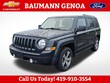  Jeep Patriot