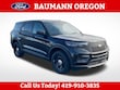  Ford Utility Police Interceptor