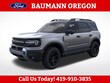  Ford Bronco Sport