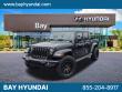 Used 2021 Jeep Gladiator Overland Cab; Crew