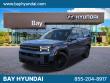 Used 2025 Hyundai Santa Fe Calligraphy Wagon