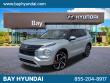 Used 2023 Mitsubishi Outlander SE Wagon