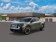  Hyundai Santa Cruz