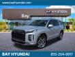 Used 2025 Hyundai Palisade SEL w/Premium Pkg Wagon