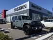  Jeep Wrangler 4xe