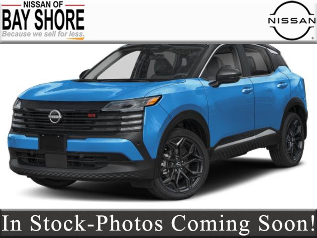 New 2027 Nissan Kicks SR SUV