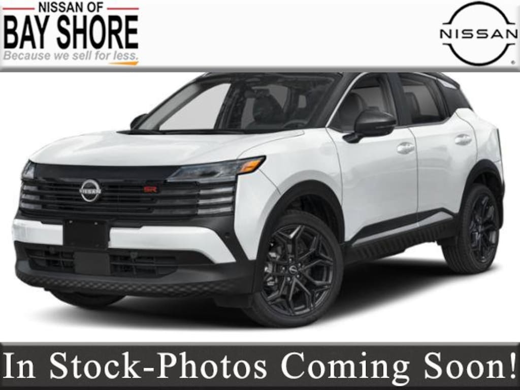 New 2027 Nissan Kicks SR SUV