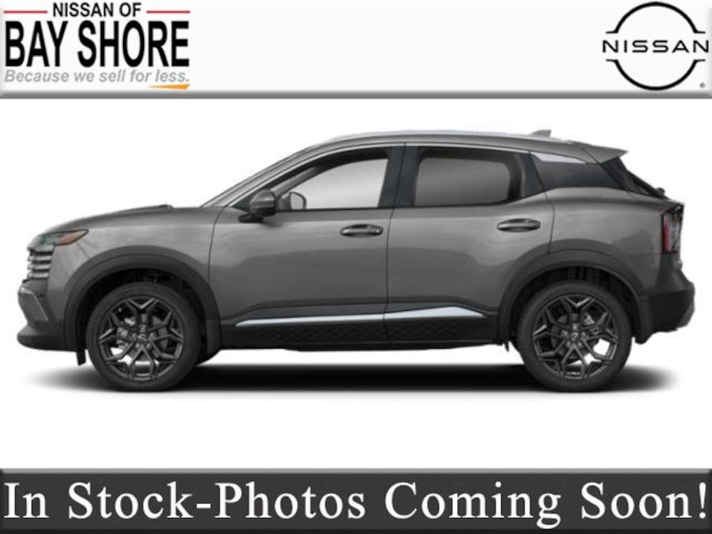 New 2027 Nissan Kicks SR SUV