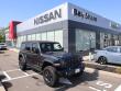  Jeep Wrangler 4xe