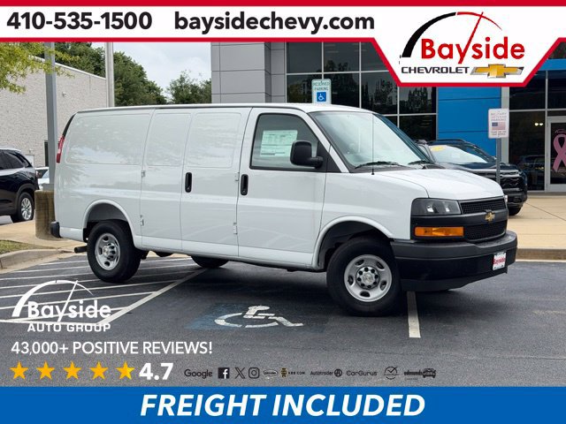 2026 Chevrolet Express Cargo