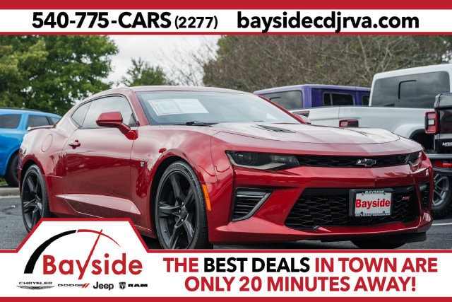 2018 Chevrolet Camaro