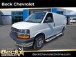  Chevrolet Express Cargo