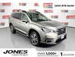  Subaru Ascent