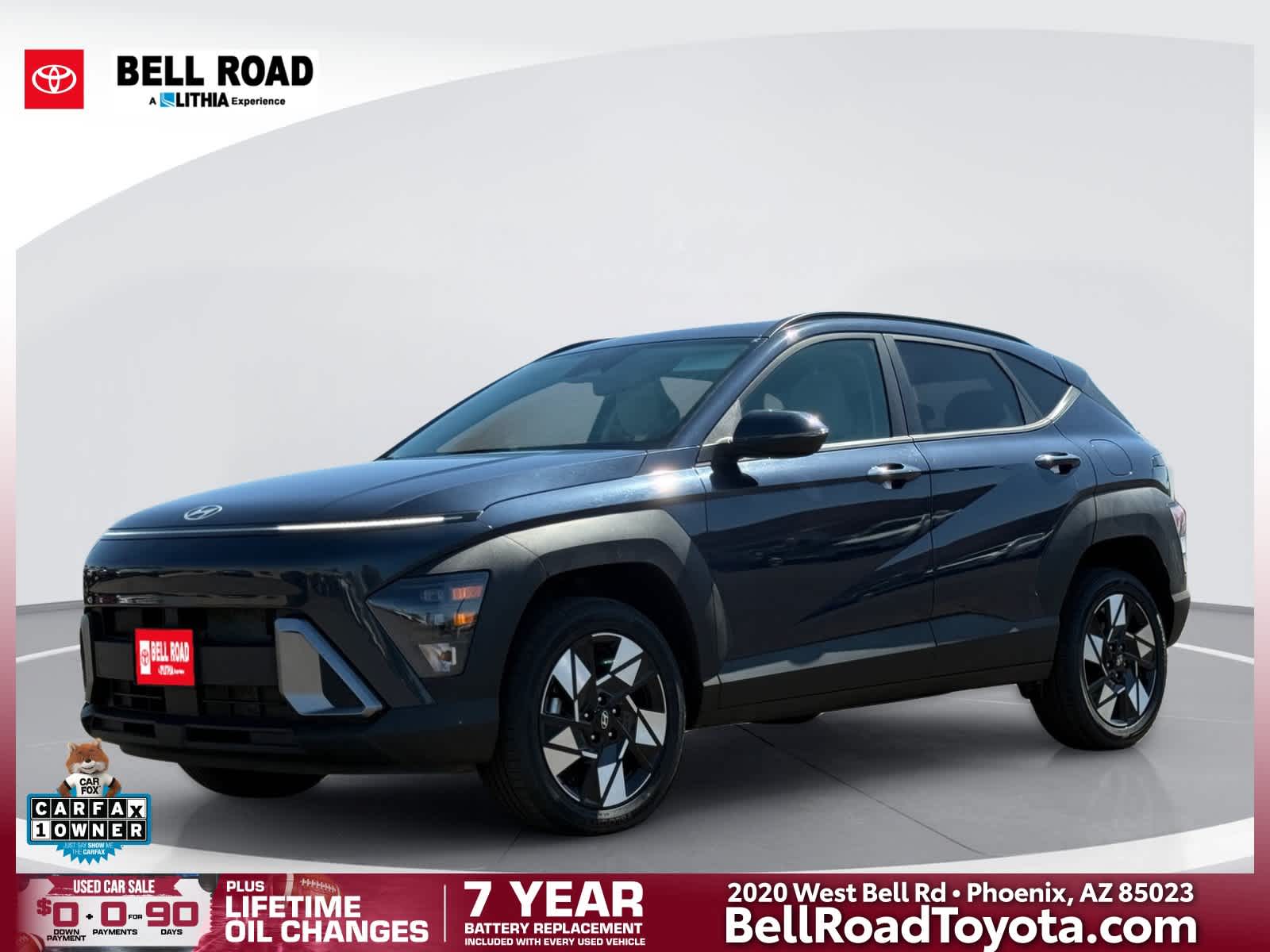 2024 Hyundai Kona