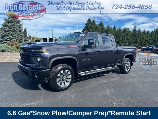 2024 Chevrolet Silverado 2500HD