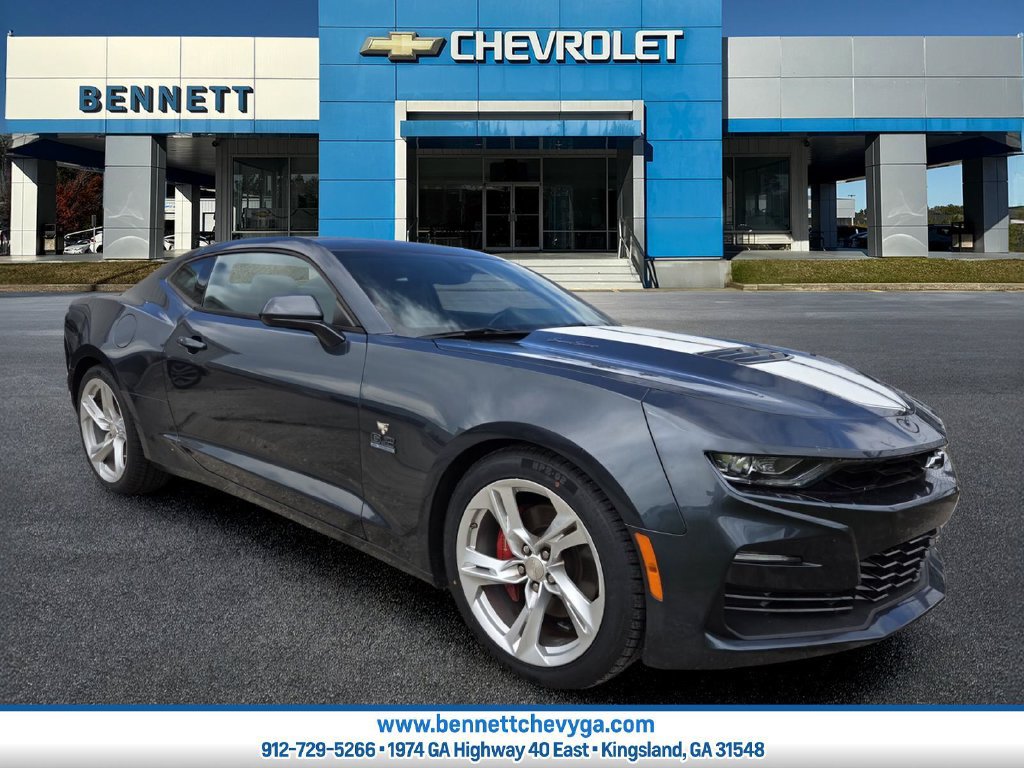 2021 Chevrolet Camaro