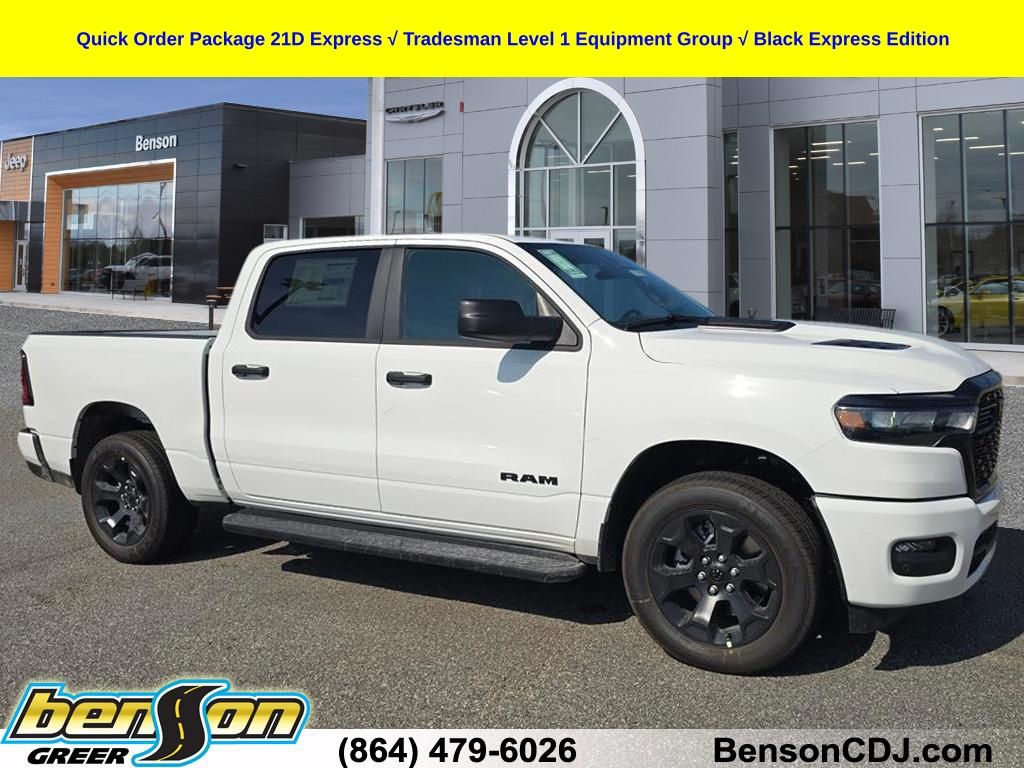  Ram 1500