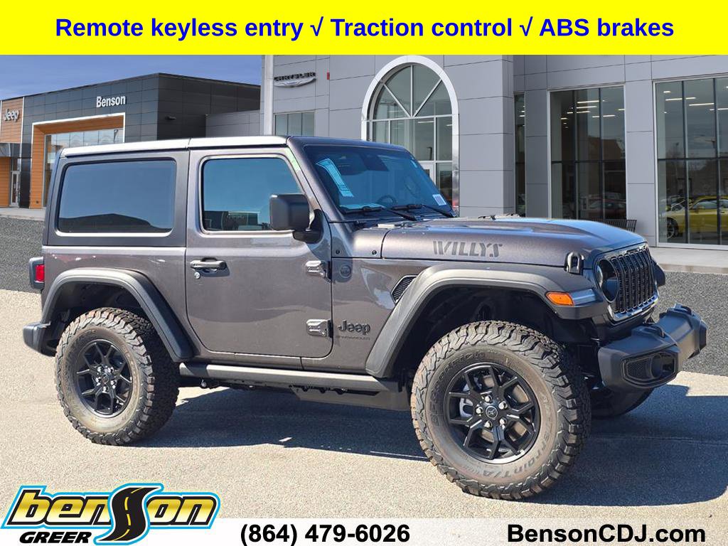  Jeep Wrangler
