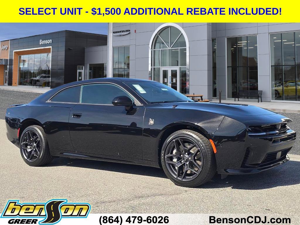 2026 Dodge Charger