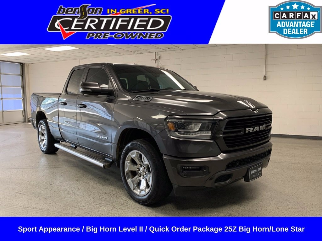 2019 RAM 1500 Pickup