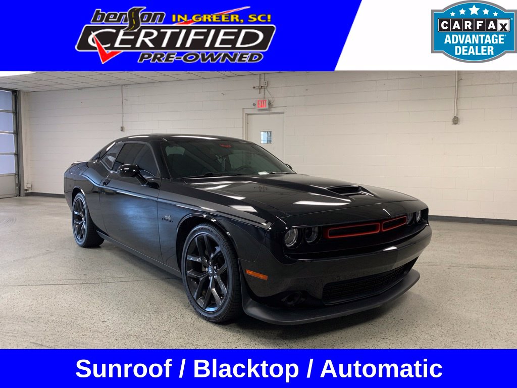 2022 Dodge Challenger R/T RWD photo