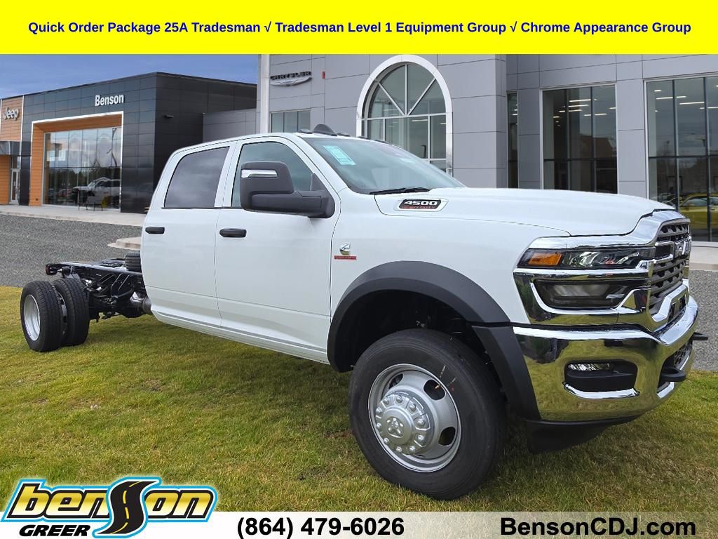 Ram 4500 Chassis Cab