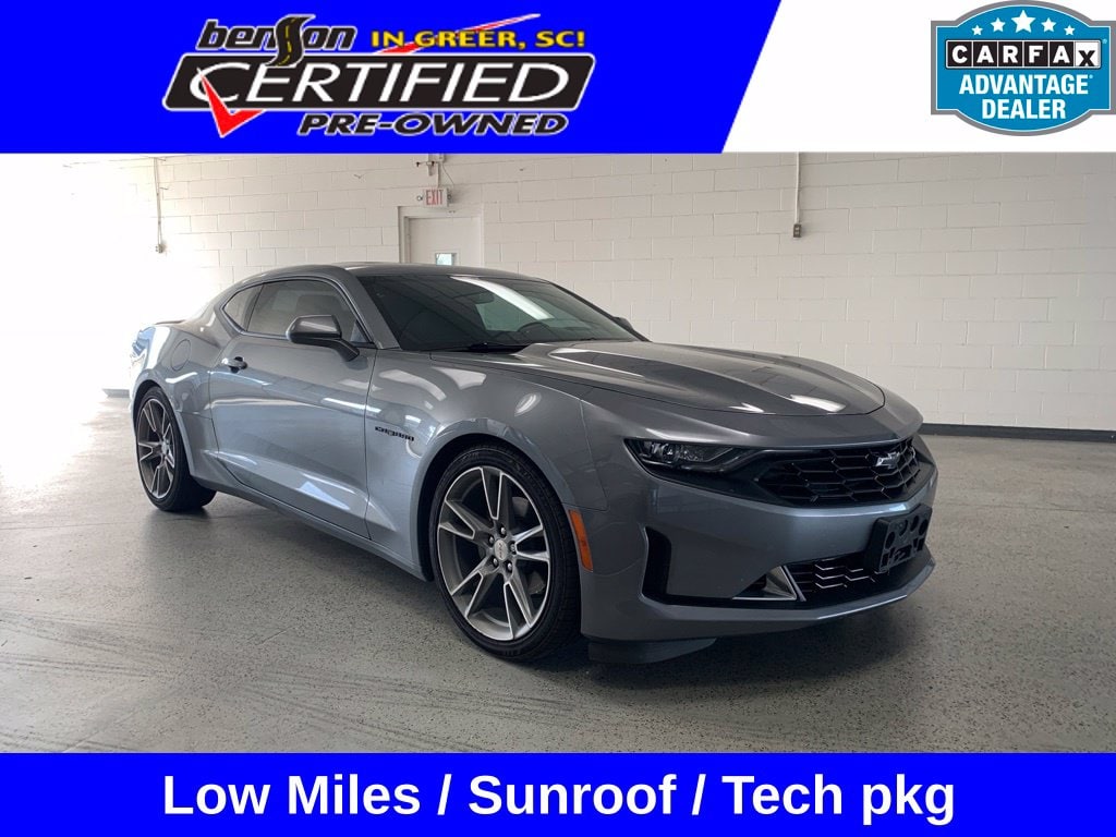 2020 Chevrolet Camaro