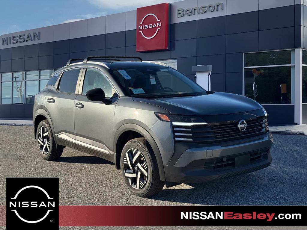 2026 Nissan KICKS
