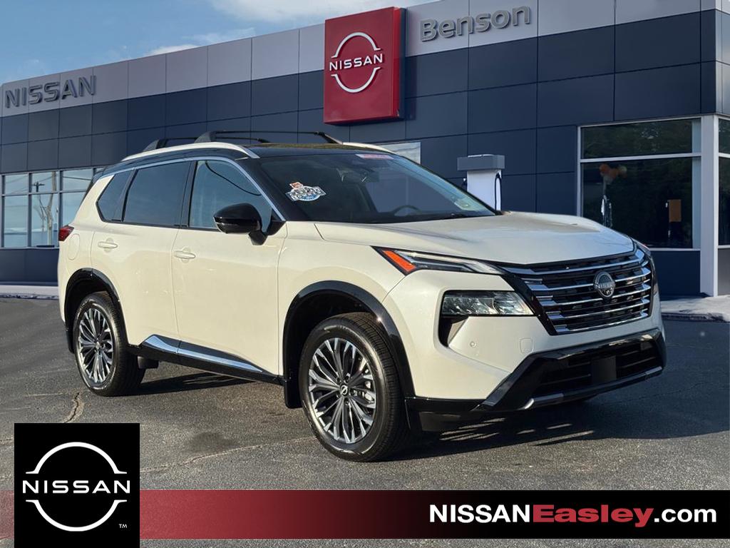 2026 Nissan Rogue