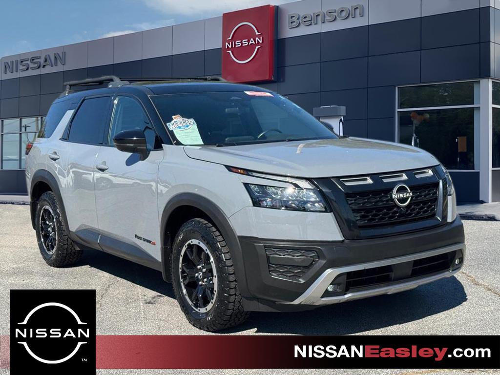 2023 Nissan Pathfinder