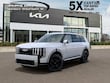  Kia Telluride Hybrid