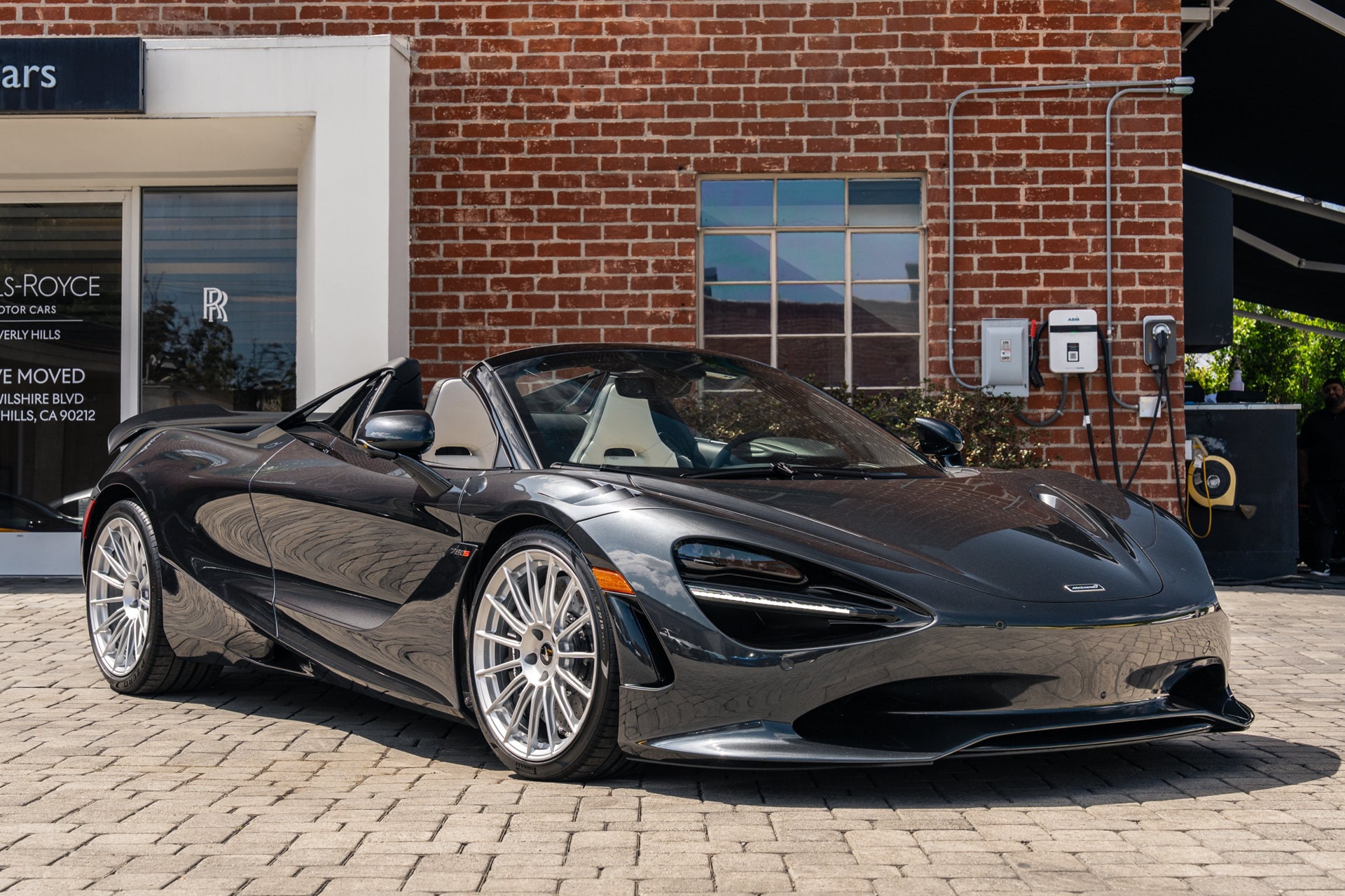 2027 McLaren 750S
