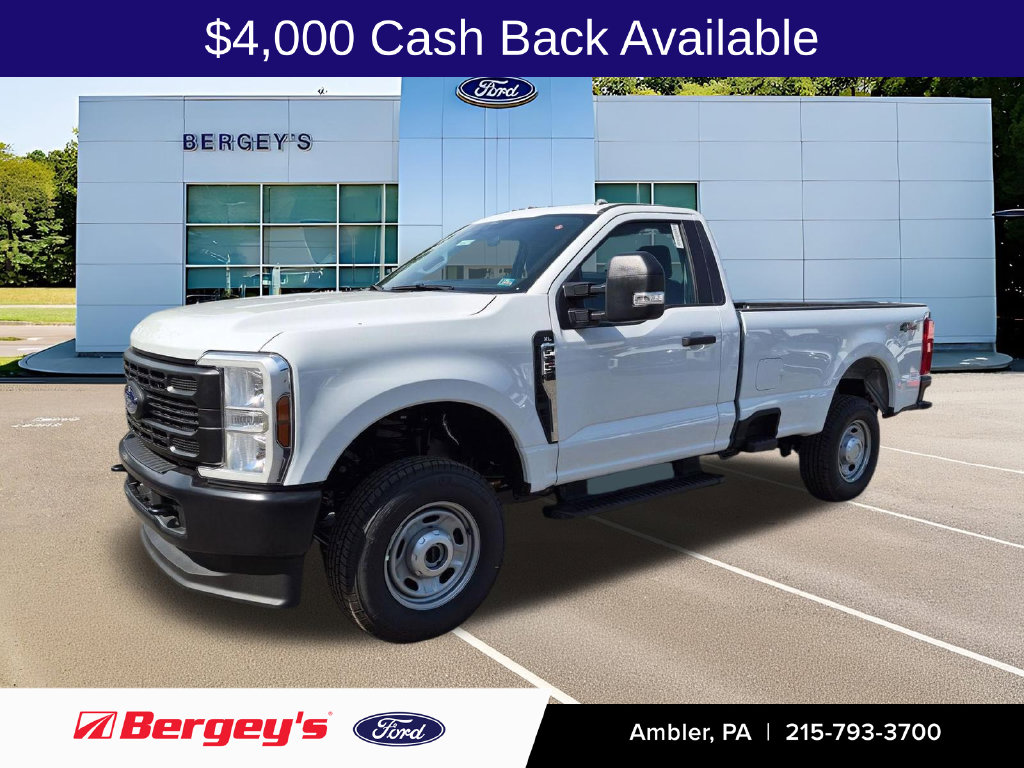 2026 Ford F-250 Super Duty