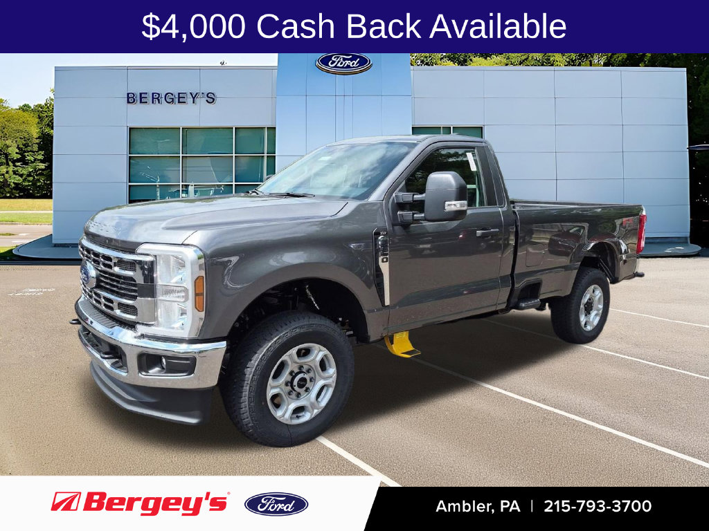2026 Ford F-250 Super Duty