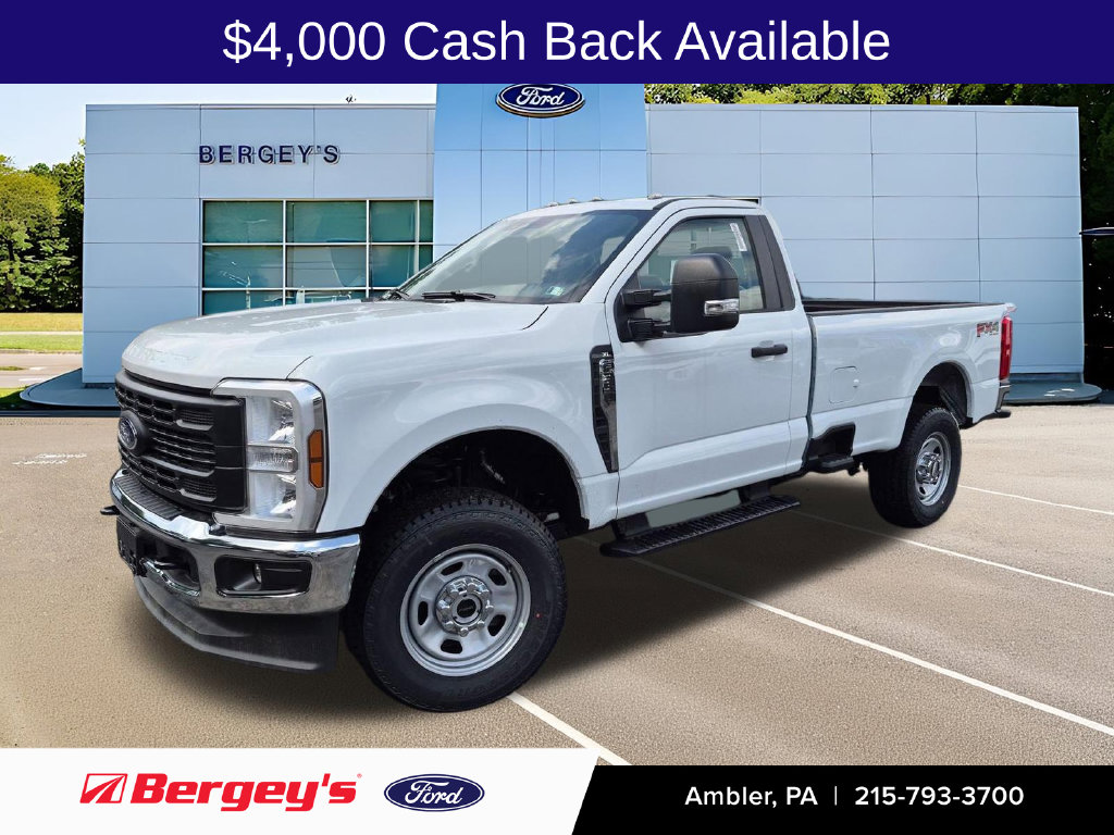 2026 Ford Super Duty F-350 SRW