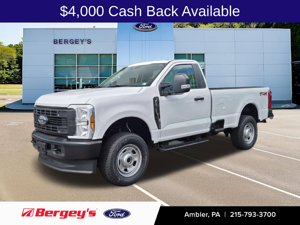 2026 Ford F-350 Super Duty