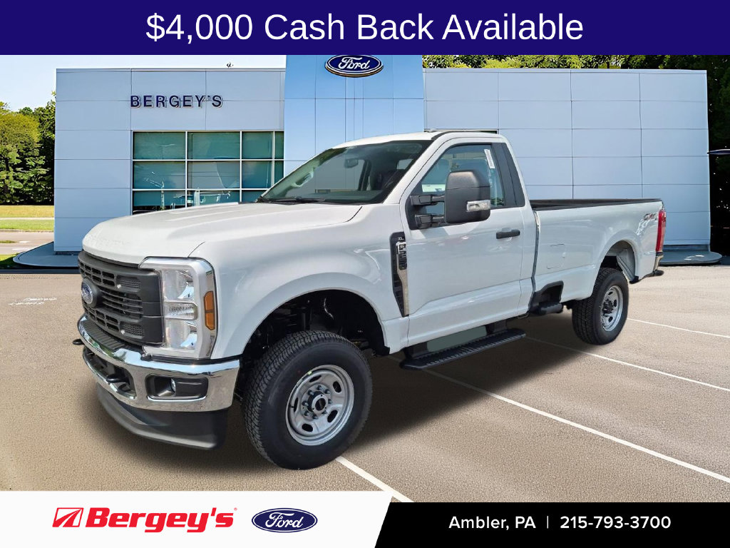 2026 Ford F-250 Super Duty