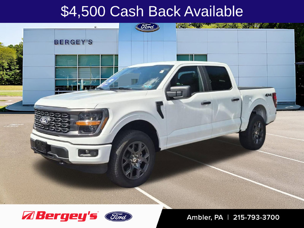 2026 Ford F-150 STX