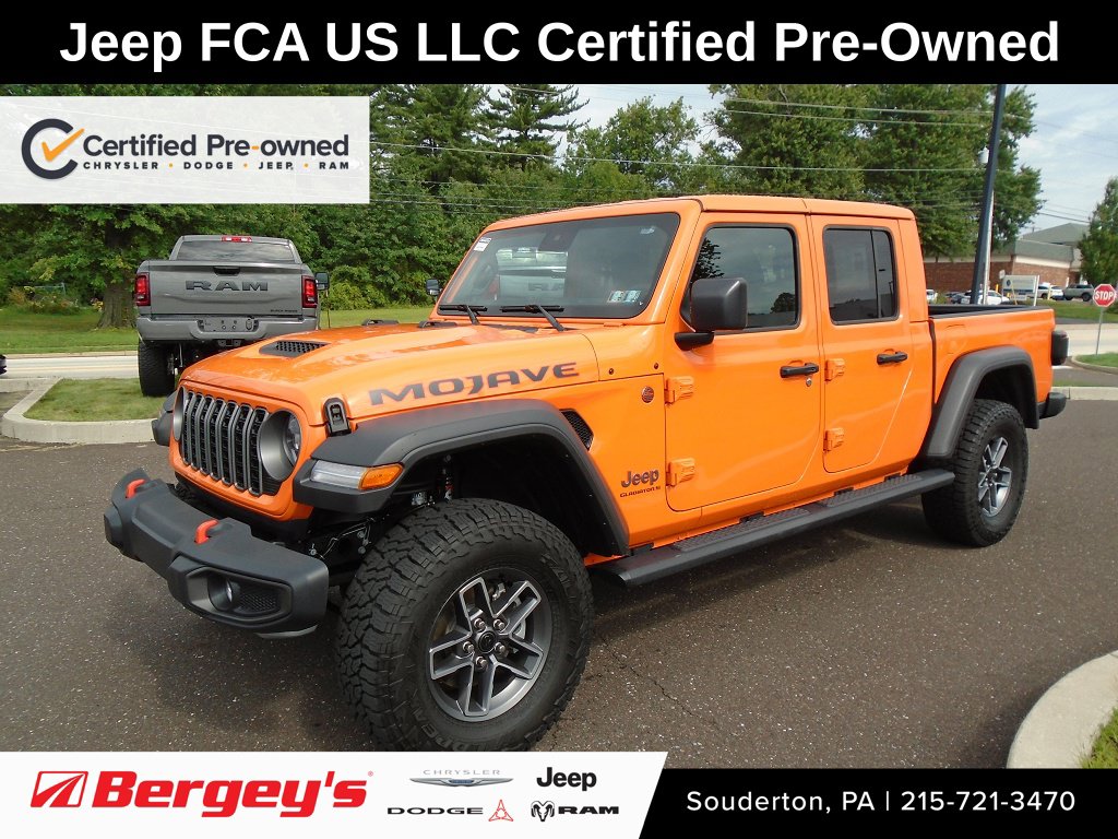 2025 Jeep Gladiator