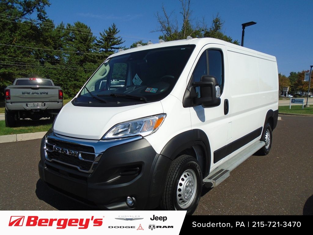 2025 Ram Promaster 2500