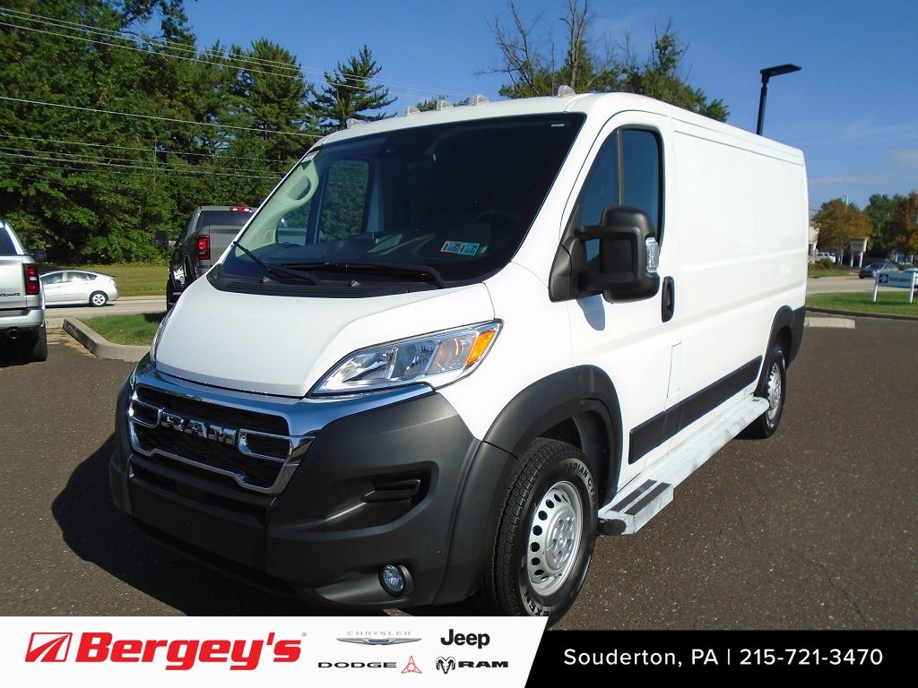 2025 Ram Promaster 2500