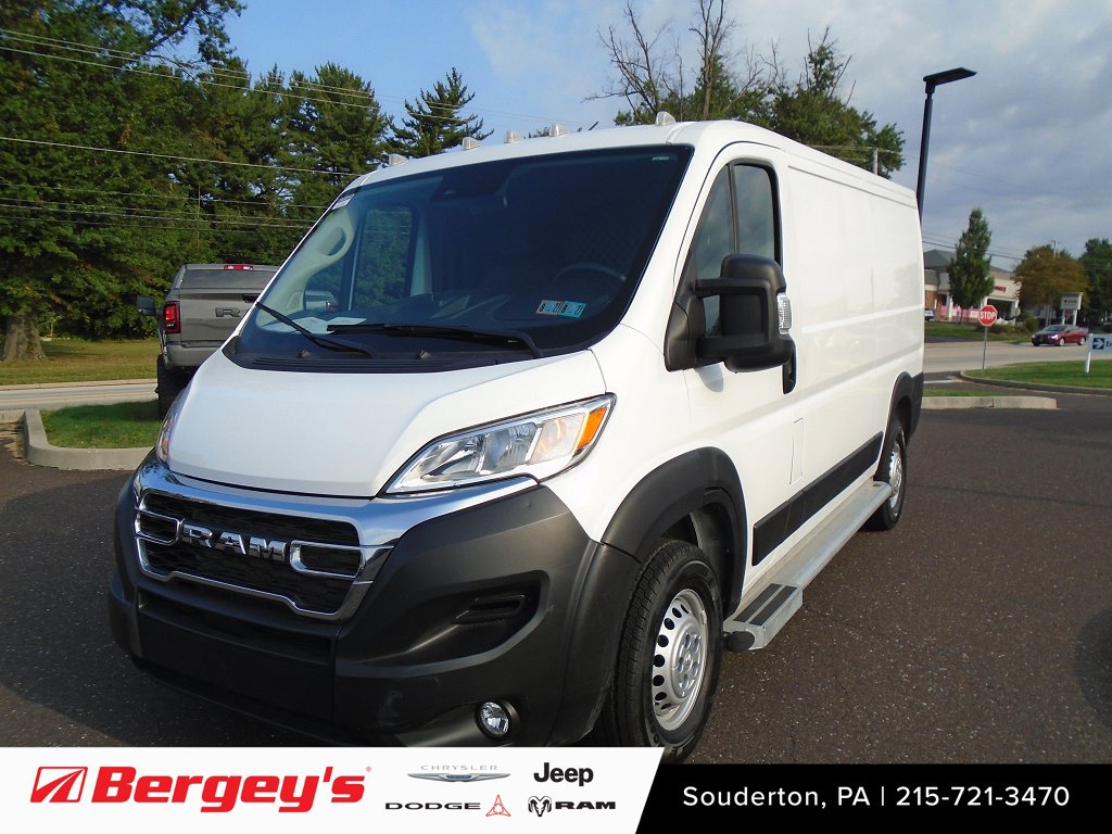 2025 RAM ProMaster Cargo Van Base
