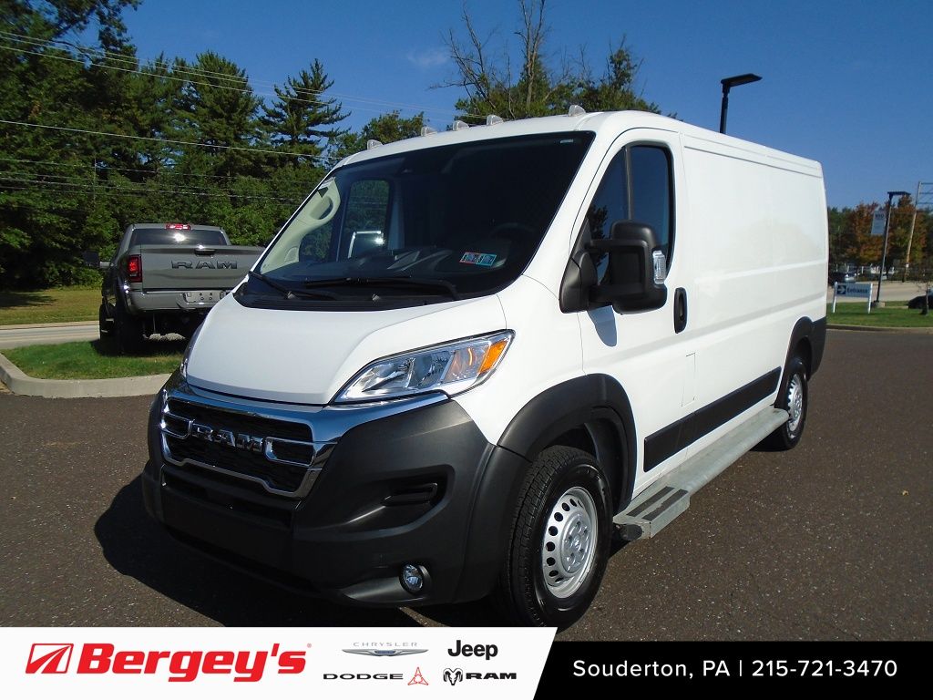 2025 RAM ProMaster Cargo Van Base